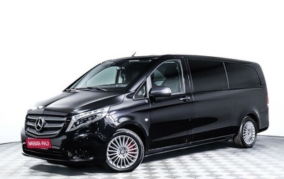 Mercedes-Benz Vito, 2015 год, 3 795 000 рублей, 1 фотография
