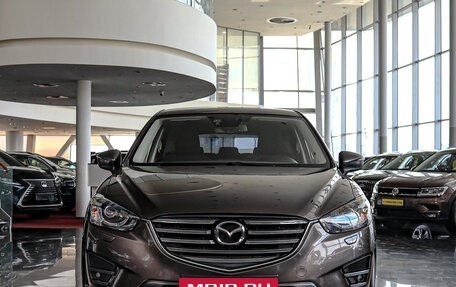 Mazda CX-5 II, 2015 год, 2 349 000 рублей, 1 фотография