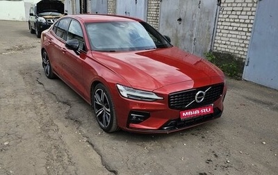 Volvo S60 III, 2021 год, 3 550 000 рублей, 1 фотография