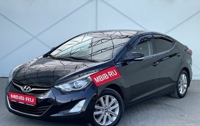 Hyundai Elantra V, 2015 год, 1 фотография