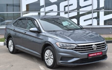 Volkswagen Jetta VII, 2019 год, 2 149 000 рублей, 1 фотография