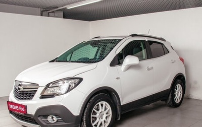 Opel Mokka I, 2014 год, 1 228 000 рублей, 1 фотография