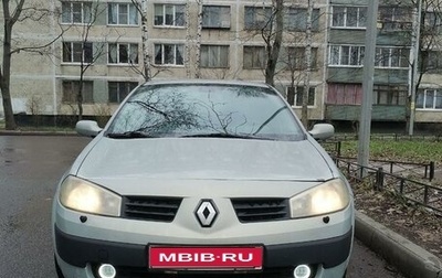 Renault Megane II, 2004 год, 370 000 рублей, 1 фотография