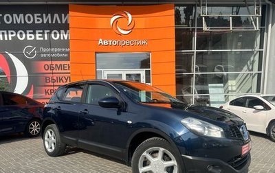 Nissan Qashqai, 2012 год, 1 фотография