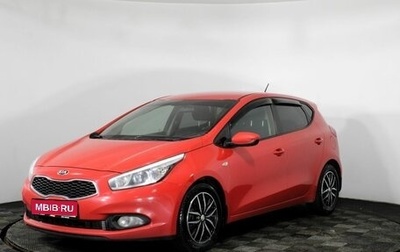 KIA cee'd III, 2014 год, 1 150 000 рублей, 1 фотография