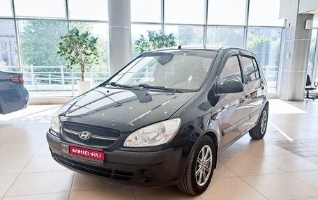 Hyundai Getz I рестайлинг, 2008 год, 1 фотография