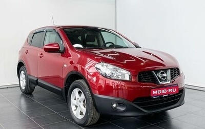 Nissan Qashqai, 2011 год, 1 279 000 рублей, 1 фотография