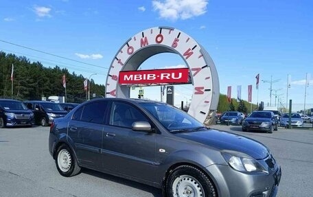 KIA Rio II, 2010 год, 699 000 рублей, 1 фотография