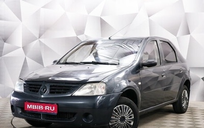 Renault Logan I, 2007 год, 1 фотография