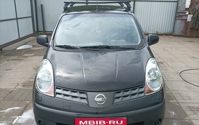 Nissan Note II рестайлинг, 2007 год, 500 000 рублей, 1 фотография