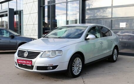 Volkswagen Passat B6, 2008 год, 749 000 рублей, 1 фотография