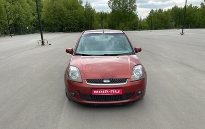 Ford Fiesta, 2007 год, 370 000 рублей, 1 фотография
