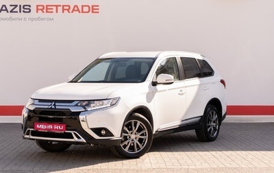 Mitsubishi Outlander III рестайлинг 3, 2019 год, 2 699 000 рублей, 1 фотография