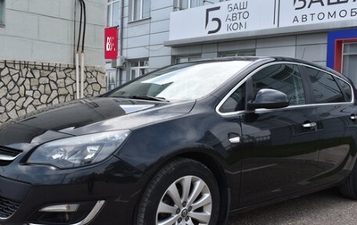 Opel Astra J, 2014 год, 1 030 000 рублей, 1 фотография
