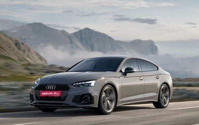Audi A5, 2024 год, 7 305 000 рублей, 1 фотография