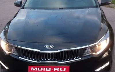 KIA Optima IV, 2019 год, 1 фотография