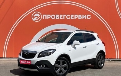 Opel Mokka I, 2013 год, 1 400 000 рублей, 1 фотография