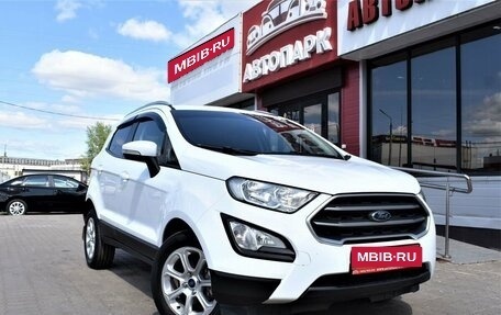 Ford EcoSport, 2018 год, 1 699 000 рублей, 1 фотография