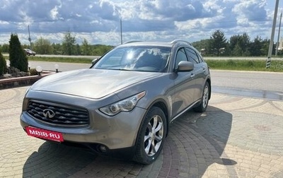 Infiniti FX II, 2008 год, 1 500 000 рублей, 1 фотография