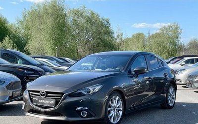 Mazda 3, 2013 год, 1 550 000 рублей, 1 фотография