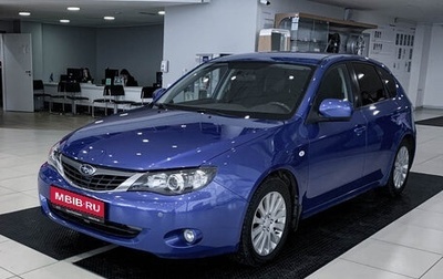 Subaru Impreza III, 2008 год, 939 000 рублей, 1 фотография