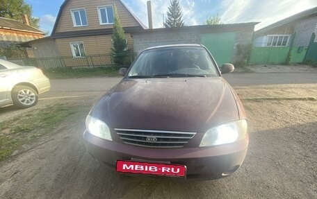 KIA Spectra II (LD), 2007 год, 470 000 рублей, 1 фотография