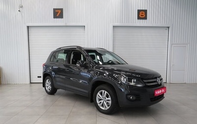 Volkswagen Tiguan I, 2015 год, 1 682 000 рублей, 1 фотография