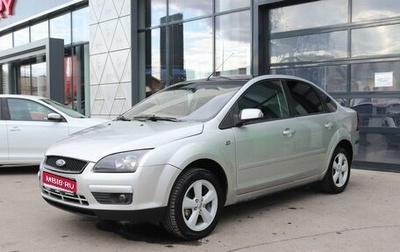 Ford Focus II рестайлинг, 2007 год, 519 000 рублей, 1 фотография