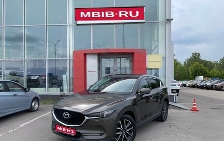 Mazda CX-5 II, 2017 год, 1 фотография