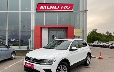 Volkswagen Tiguan II, 2018 год, 2 041 000 рублей, 1 фотография