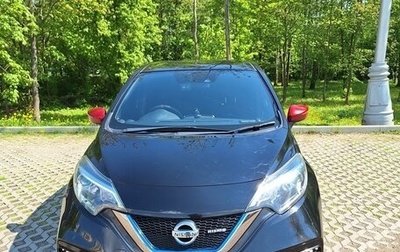 Nissan Note II рестайлинг, 2018 год, 1 730 000 рублей, 1 фотография