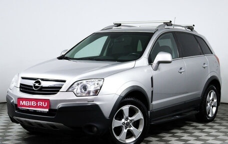 Opel Antara I, 2009 год, 1 140 000 рублей, 1 фотография