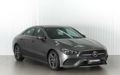 Mercedes-Benz CLA, 2021 год, 3 349 000 рублей, 1 фотография