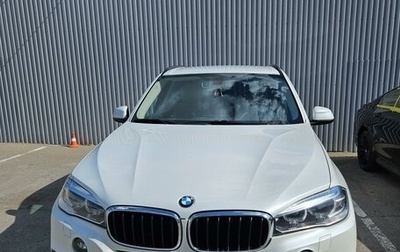 BMW X5, 2015 год, 3 700 000 рублей, 1 фотография