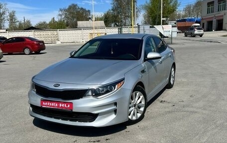 KIA Optima IV, 2018 год, 1 799 000 рублей, 1 фотография