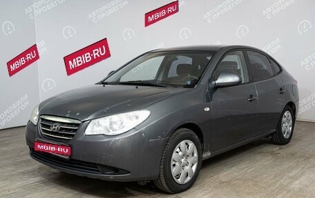 Hyundai Elantra IV, 2009 год, 593 000 рублей, 1 фотография