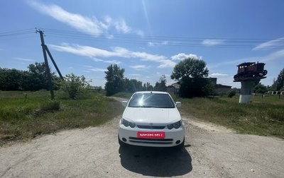 Honda HR-V I, 2001 год, 600 000 рублей, 1 фотография