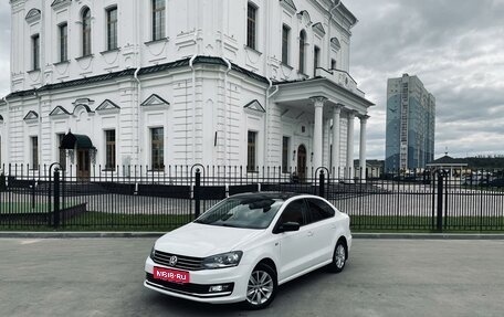 Volkswagen Polo VI (EU Market), 2017 год, 1 429 000 рублей, 1 фотография