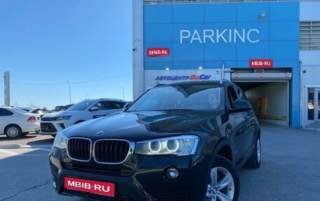 BMW X3, 2015 год, 2 290 000 рублей, 1 фотография