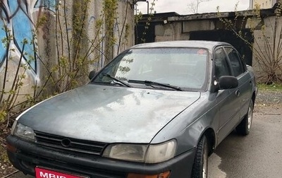 Toyota Corolla, 1993 год, 57 000 рублей, 1 фотография