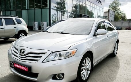 Toyota Camry, 2011 год, 1 380 000 рублей, 1 фотография