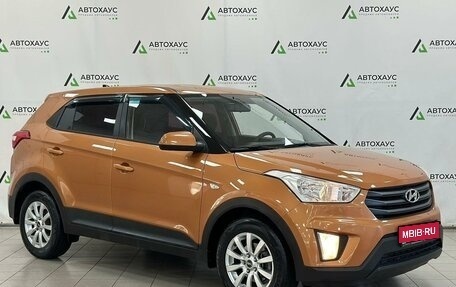 Hyundai Creta I рестайлинг, 2016 год, 1 фотография