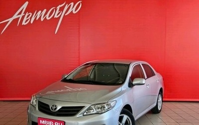 Toyota Corolla, 2012 год, 1 249 000 рублей, 1 фотография