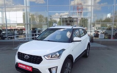 Hyundai Creta I рестайлинг, 2020 год, 2 076 200 рублей, 1 фотография