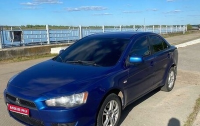 Mitsubishi Lancer IX, 2008 год, 1 фотография