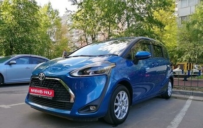 Toyota Sienta II, 2019 год, 1 730 000 рублей, 1 фотография