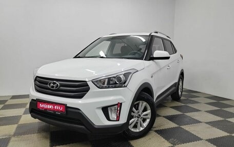 Hyundai Creta I рестайлинг, 2017 год, 1 950 000 рублей, 1 фотография