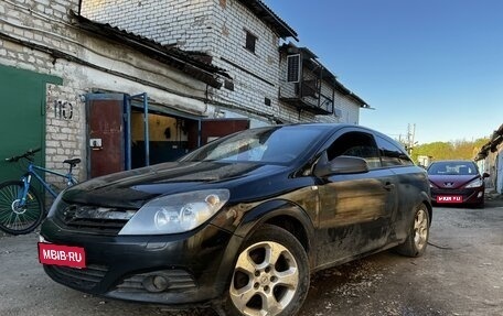 Opel Astra H, 2006 год, 460 000 рублей, 1 фотография