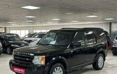 Land Rover Discovery III, 2009 год, 1 075 000 рублей, 1 фотография