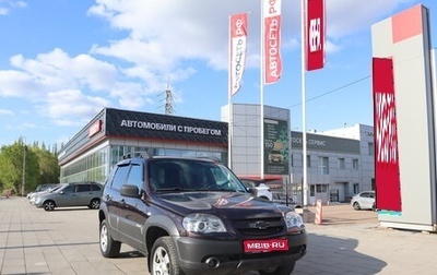 Chevrolet Niva I рестайлинг, 2017 год, 829 000 рублей, 1 фотография